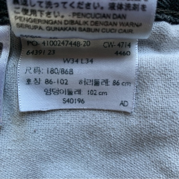 Levi’s 505 jeans 32x32 - Picture 10 of 12